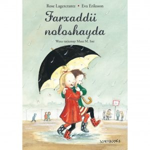 Cover van Farxaddii noloshayda
