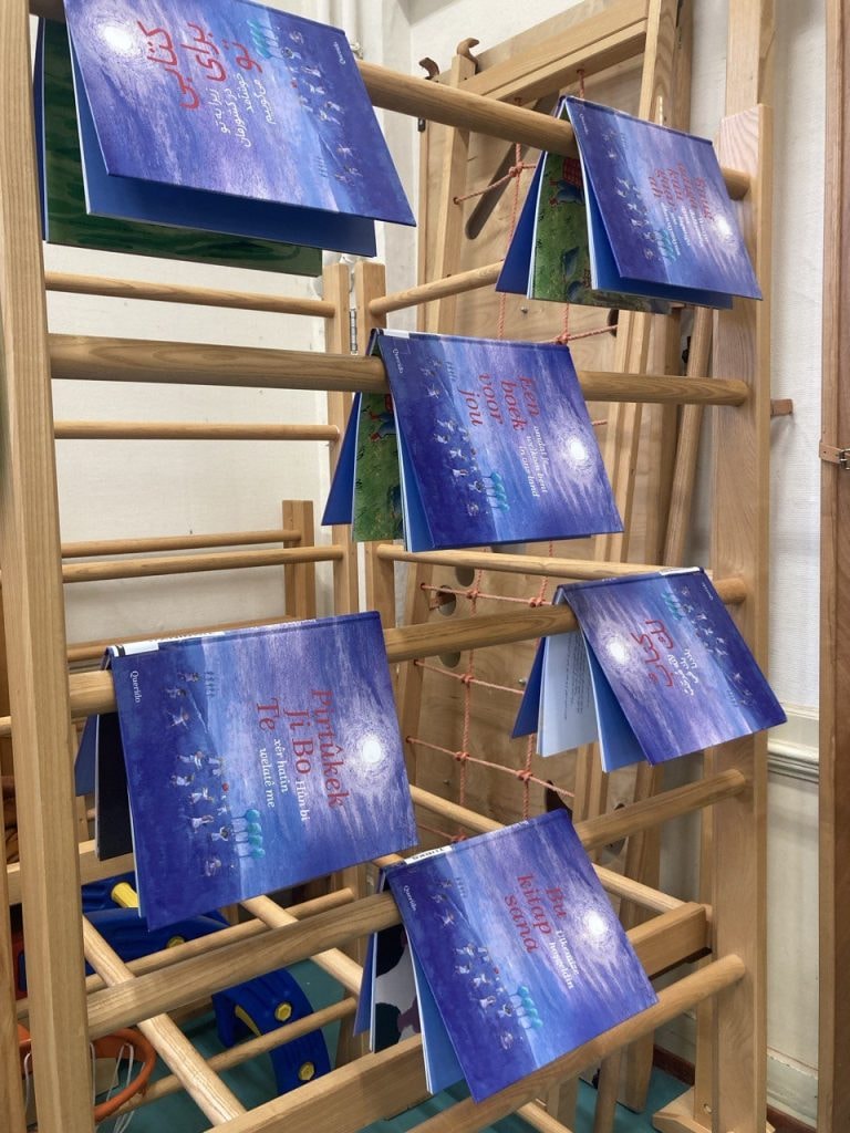 Cover van Bu kitap sana: Ülkemize hoşgeldin