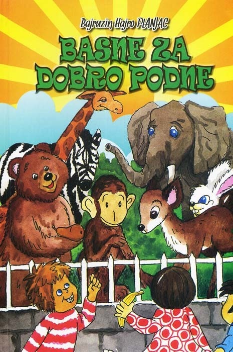 Cover van Basne za dobro podne