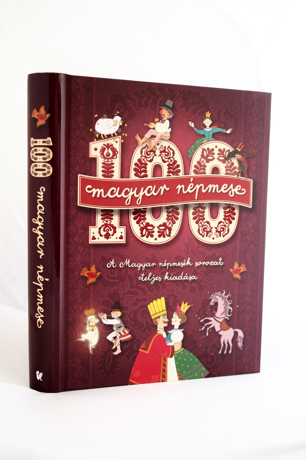 Cover van 100 magyar népmese - A Magyar népmesék sorozat teljes kiadása