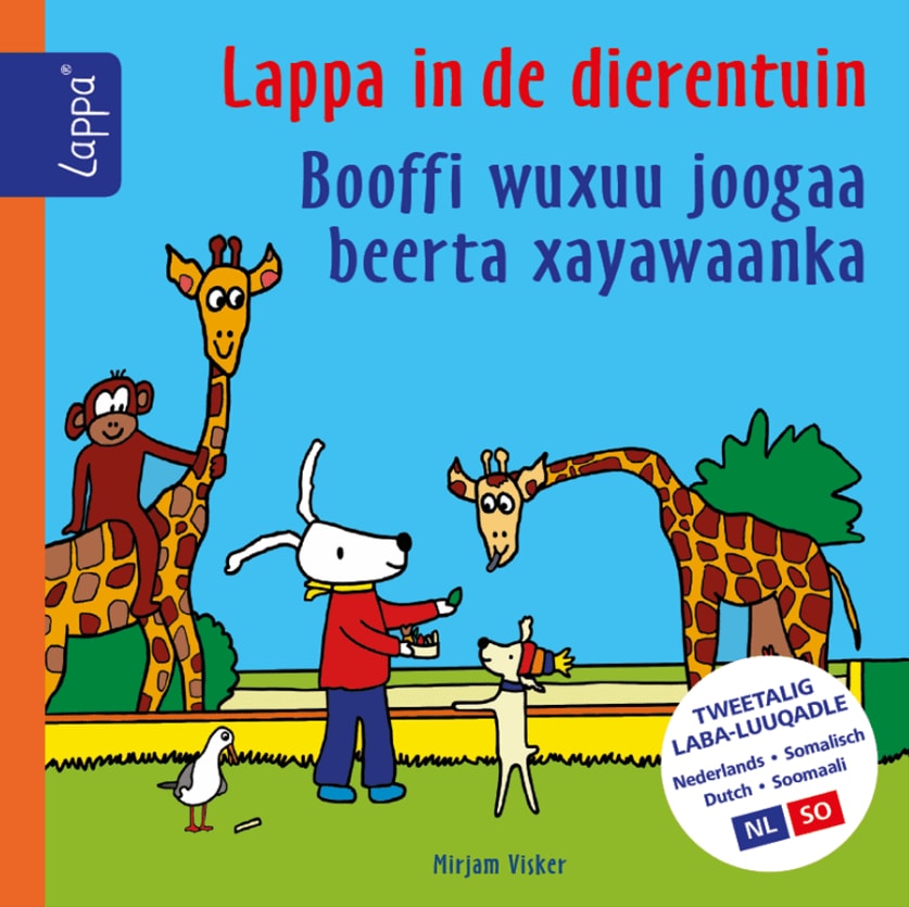 Cover van Booffi wuxuu joogaa beerta xayawaanka