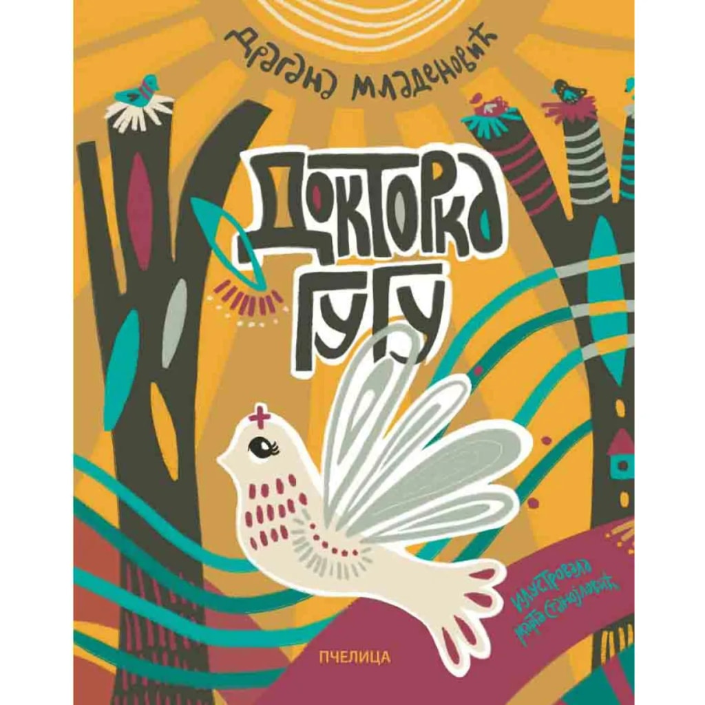 Cover van Doktorka Gugu