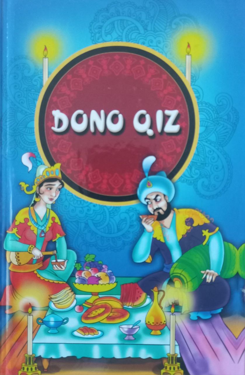 Cover van «Dono qiz»