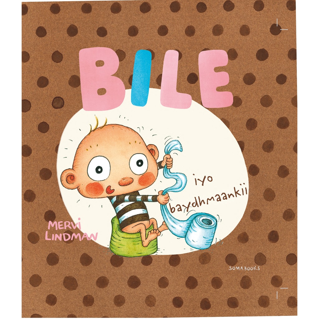 Cover van Bile iyo baydhmaankii
