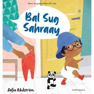 Cover van Bal Sug Sahreey