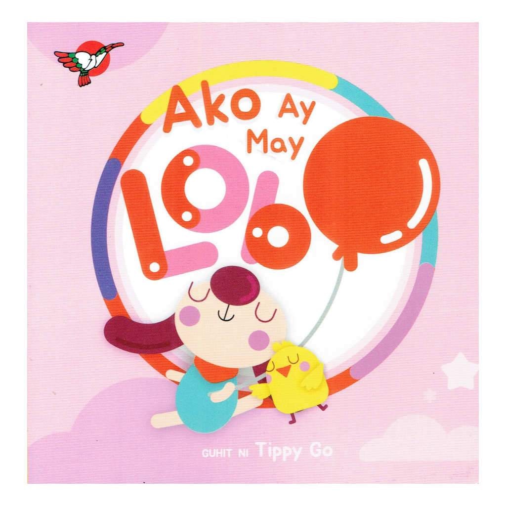 Cover van Ako ay May Lobo