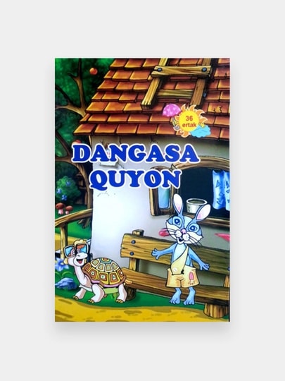 Cover van Dangasa Quyon