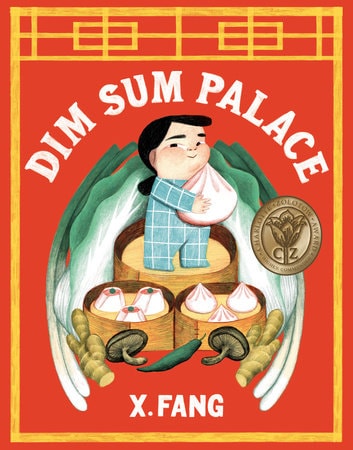 Cover van Dim Sum Palace