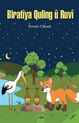 Cover van Biratiya Quling û Ruvî