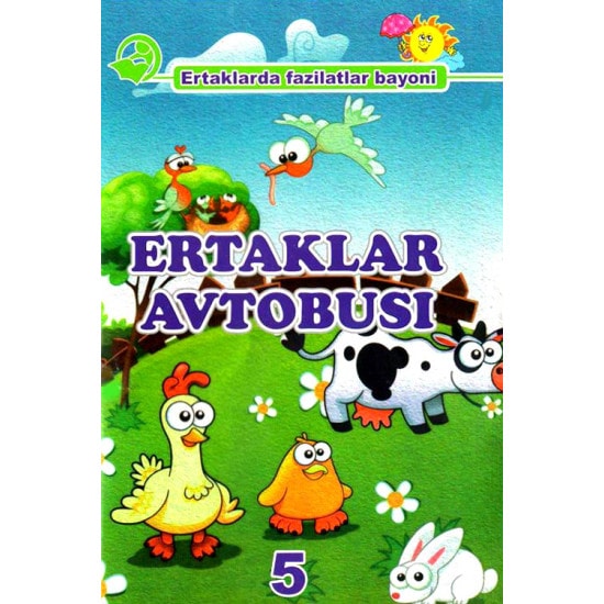 Cover van «Ertaklar avtobusi» 5