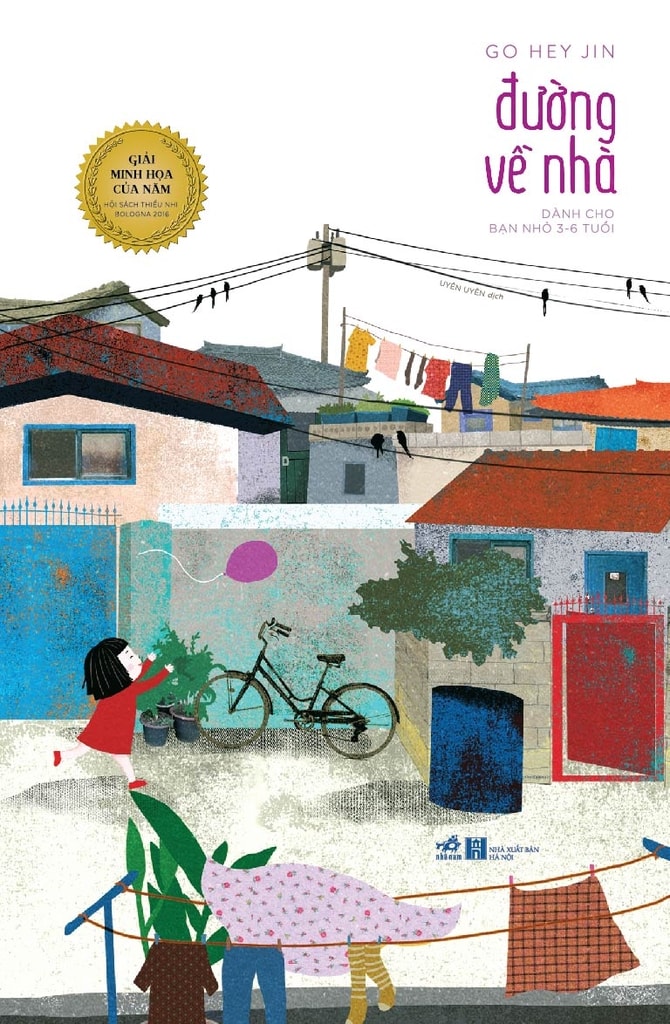 Cover van Đường Về Nhà