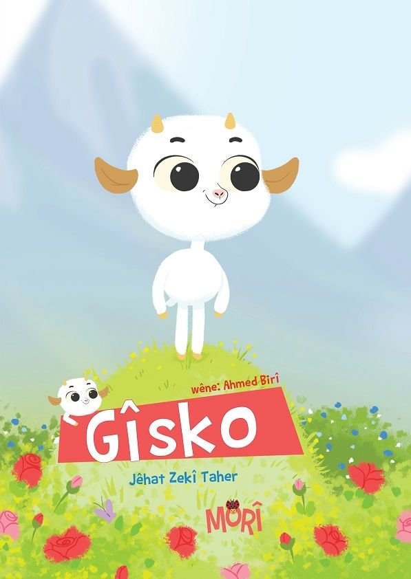 Cover van Gîsko