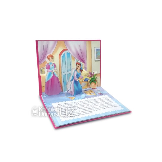 Cover van «Zolushka» 3D panorama kitob