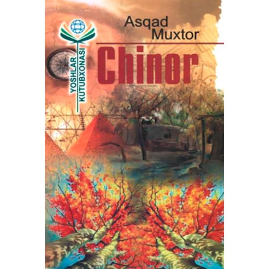 Cover van Chinor