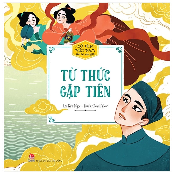 Cover van Cổ tích Việt Nam cho bé mẫu giáo - Từ Thức gặp tiên