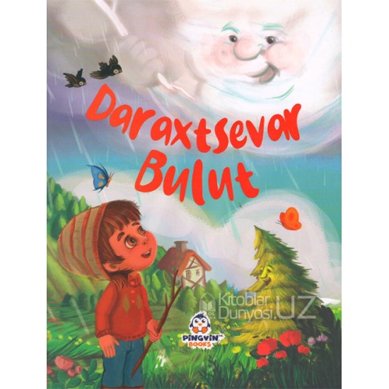 Cover van Daraxtsevar bulut