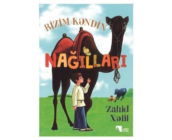 Cover van Bizim kəndin nağılları