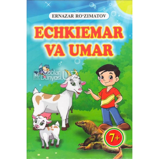 Cover van Echkiemar va Umar