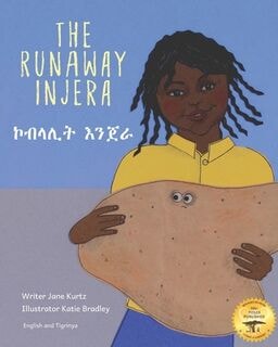 Cover van Canjeeradii carrartay