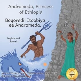 Cover van Boqoradii Itoobiya ee Andromeda
