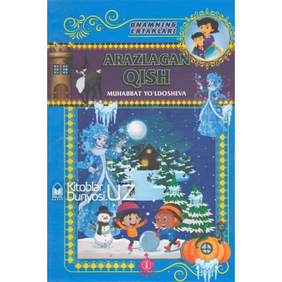 Cover van Arazlagan qish