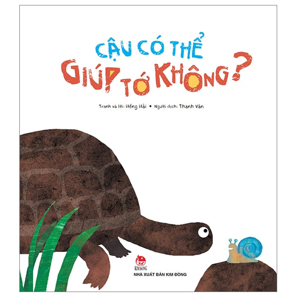 Cover van Cậu có thể giúp tớ không ?