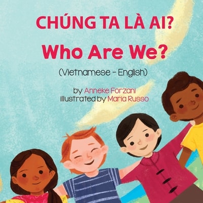 Cover van Chúng tôi là ai?