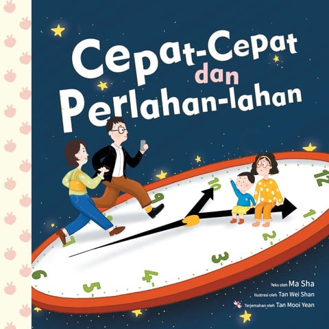 Cover van Cepat-Cepat dan Perlahan-lahan