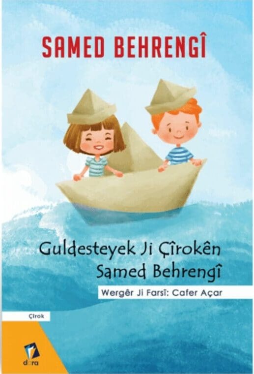Cover van Dilşa hînî ajotina biskilêtê dibe
