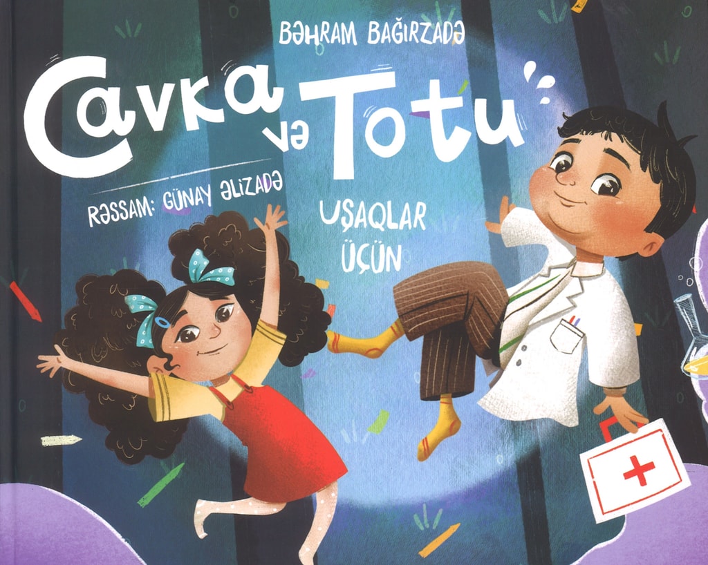 Cover van Cavka və Totu