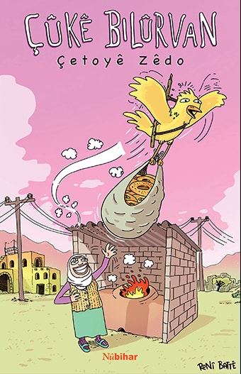Cover van Çûkê Bilûrvan