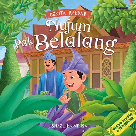 Cover van Cerita Rakyat: Nujum Pak Belalang