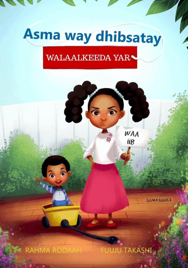 Cover van Asma Way Dhibsatay Walaalkeeda Yar