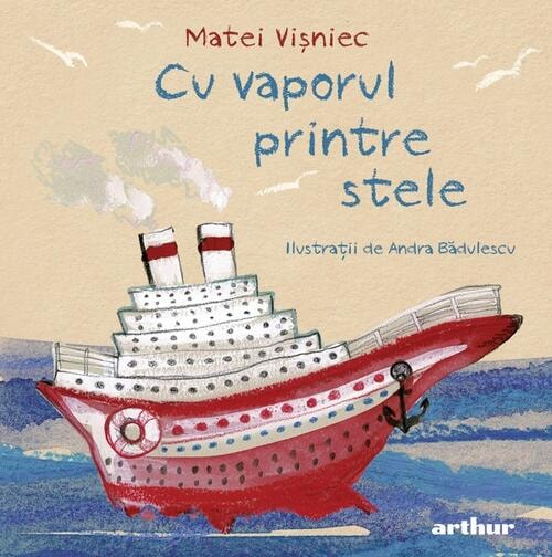 Cover van Cu vaporul printre stele